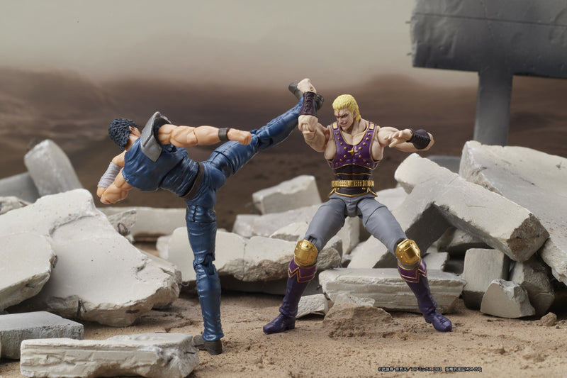 DIG DIGACTION Fist of the North Star Souther 1/24 Action Figure JAPON OFFICIEL