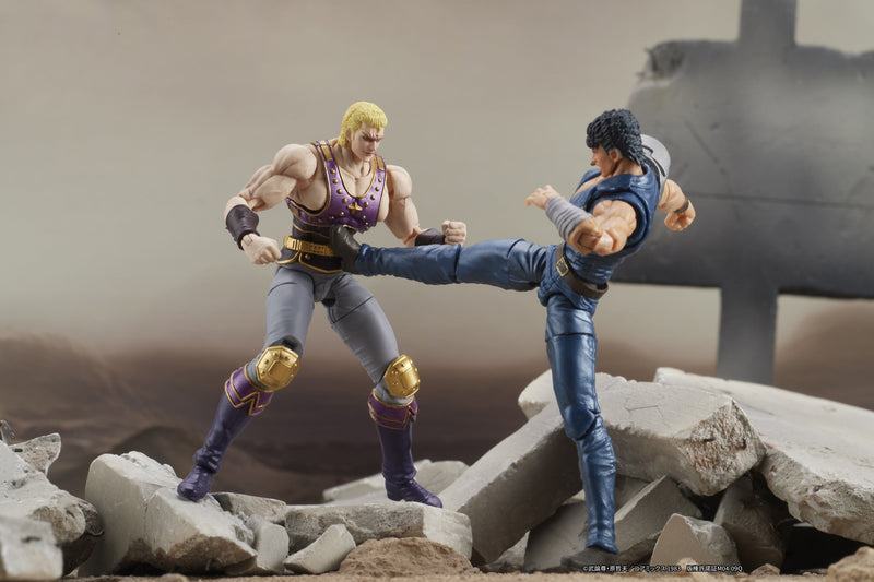 DIG DIGACTION Fist of the North Star Souther 1/24 Action Figure JAPON OFFICIEL