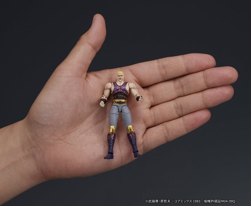 DIG DIGACTION Fist of the North Star Souther 1/24 Action Figure JAPON OFFICIEL