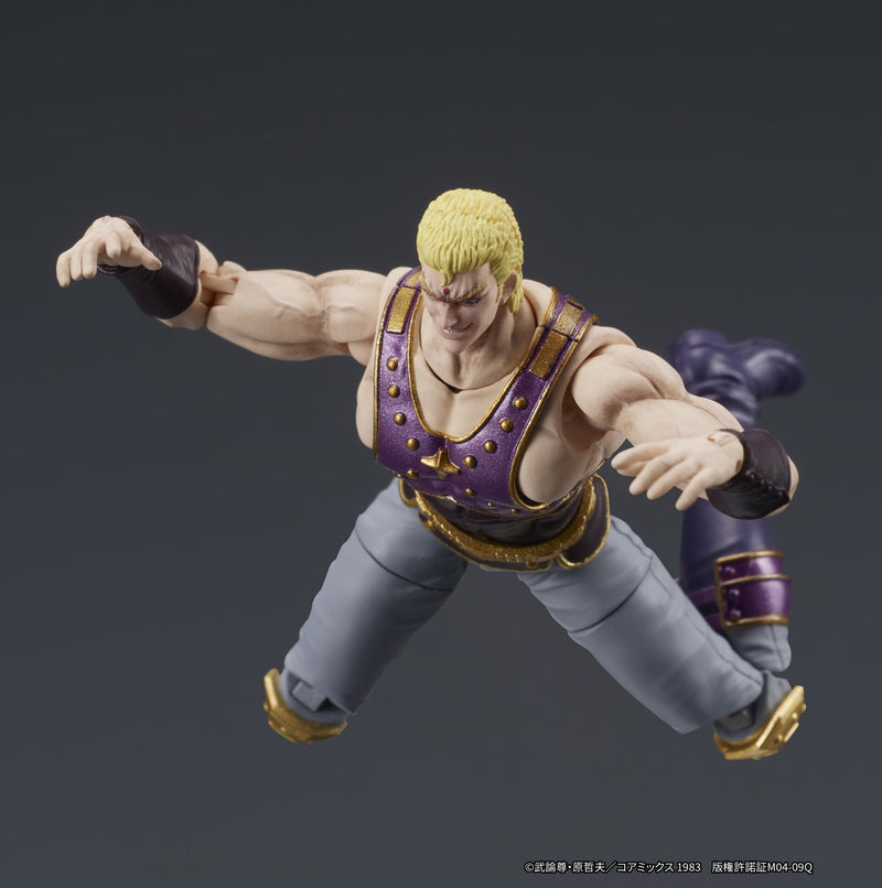 DIG DIGACTION Fist of the North Star Souther 1/24 Action Figure JAPON OFFICIEL
