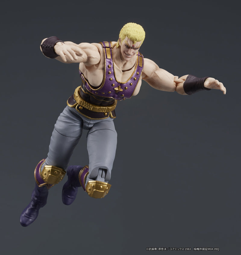 DIG DIGACTION Fist of the North Star Souther 1/24 Action Figure JAPON OFFICIEL