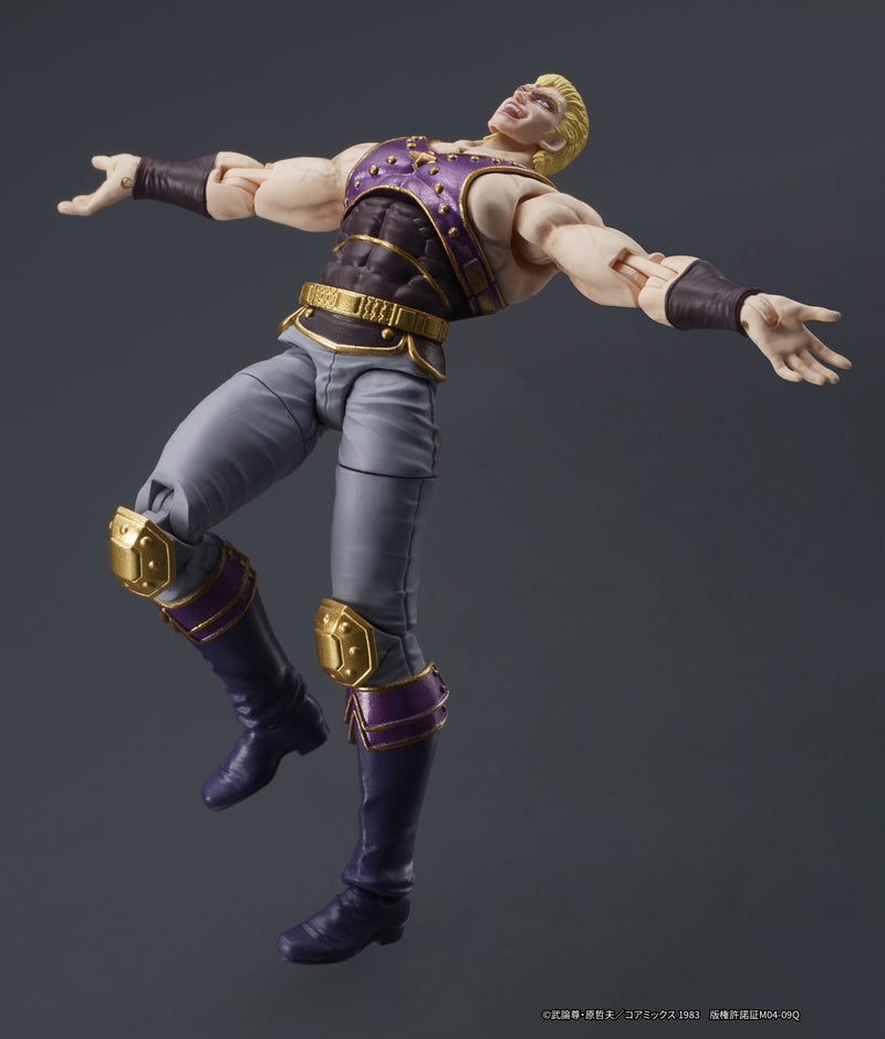 DIG DIGACTION Fist of the North Star Souther 1/24 Action Figure JAPON OFFICIEL