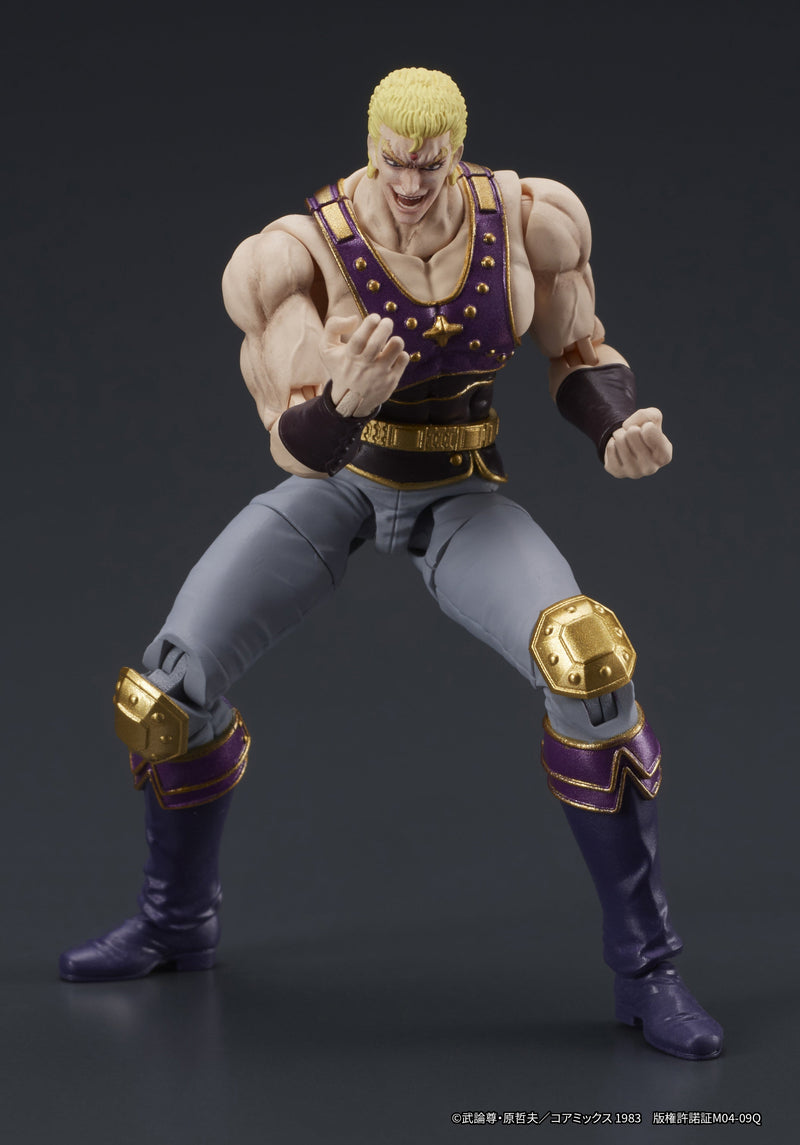DIG DIGACTION Fist of the North Star Souther 1/24 Action Figure JAPON OFFICIEL