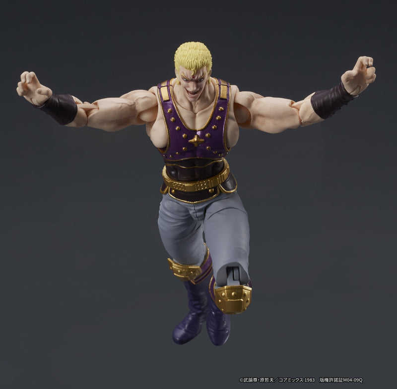 DIG DIGACTION Fist of the North Star Souther 1/24 Action Figure JAPON OFFICIEL
