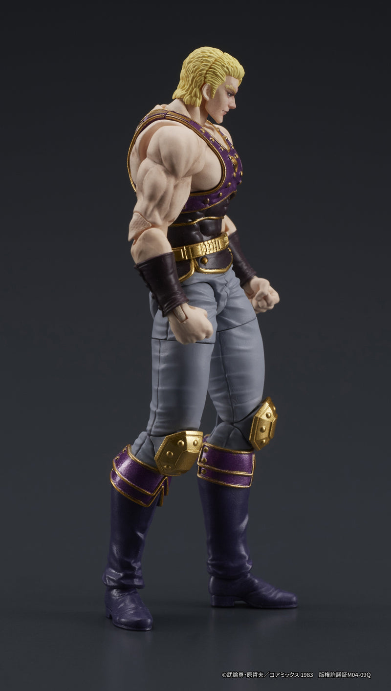 DIG DIGACTION Fist of the North Star Souther 1/24 Action Figure JAPON OFFICIEL