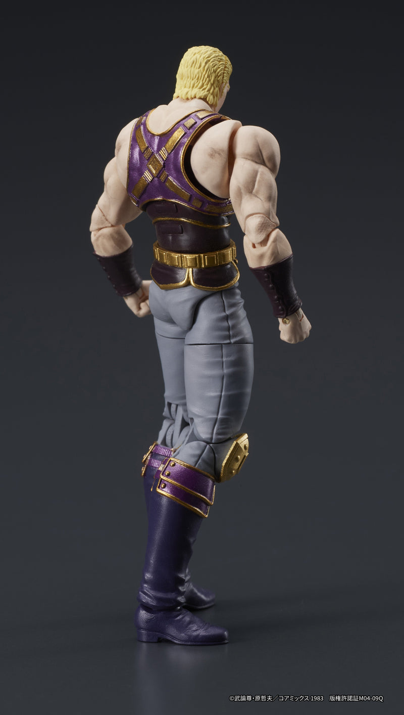 DIG DIGACTION Fist of the North Star Souther 1/24 Action Figure JAPON OFFICIEL