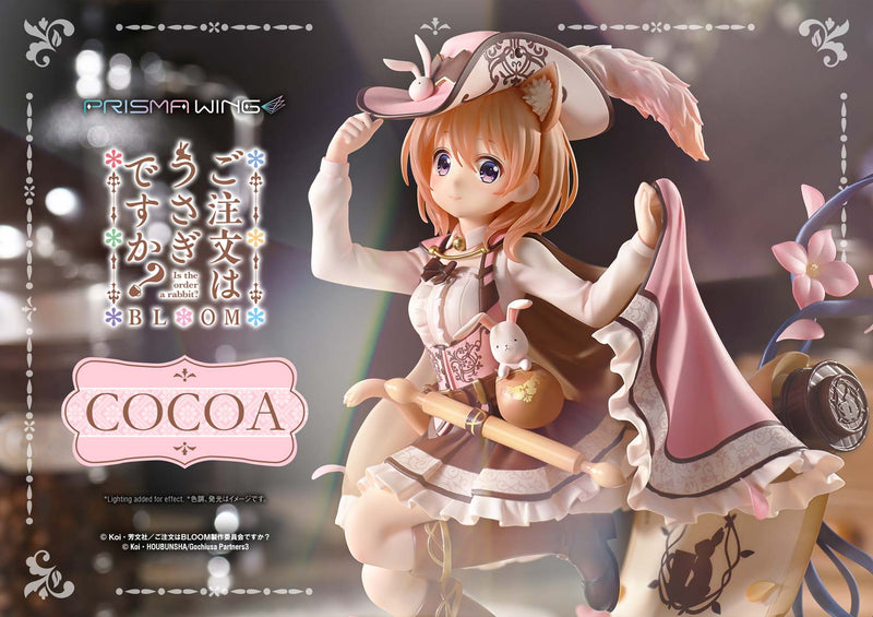 Prime 1 Studio PRISMA WING L'Ordre est-il un lapin ? BLOOM Cacao 1/7 Figurine JAPON