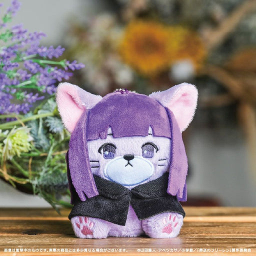 Empty Frieren Beyond Journey's End Fern Putimals Mascot Plush JAPAN OFFICIAL