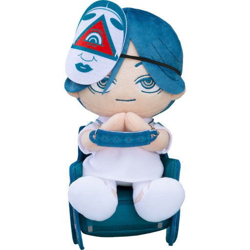 Good Smile Company Urban Myth Dissolution Center Ayumu Meguriya Plush Doll JAPAN