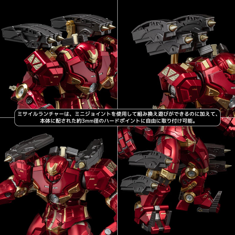 Sentinela Homem de Ferro Fighting Armor Hulkbuster Action Figure JAPÃO OFICIAL