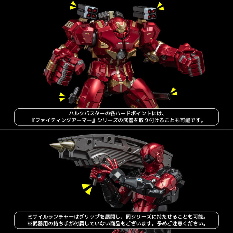 Sentinela Homem de Ferro Fighting Armor Hulkbuster Action Figure JAPÃO OFICIAL