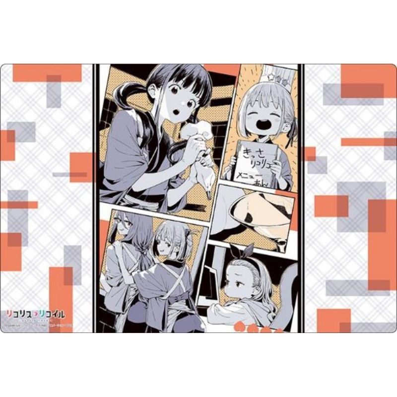 Rubber Mat Collection V2 Vol.1825 Lycoris Recoil