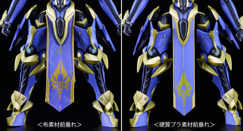 MODEROID DX-Scale Knight's & Magic Ikaruga Light Novel Ver. Model Kit JAPAN