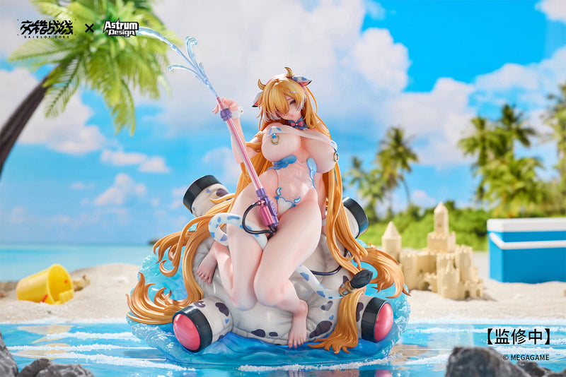 Astrum Design Daiblos Core Tyrfing Chilled Milk 1/7 Figure JAPAN OFFICIAL