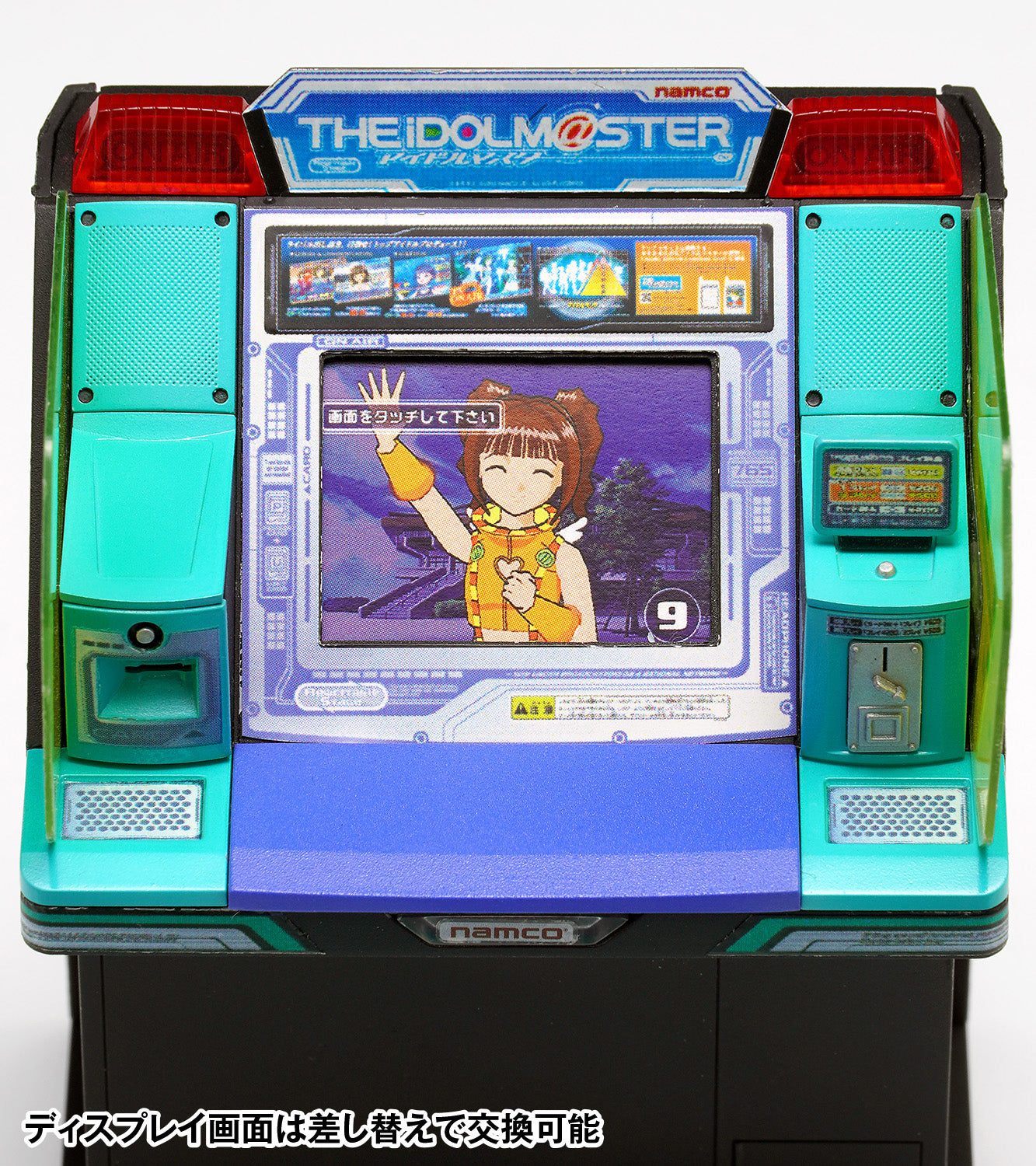 WAVE THE IDOLM@STER Arcade Game Machine 1/12 Model Kit JAPAN
