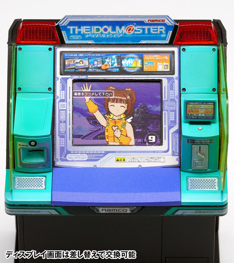 WAVE THE IDOLM@STER Arcade Game Machine 1/12 Model Kit JAPAN OFFICIAL