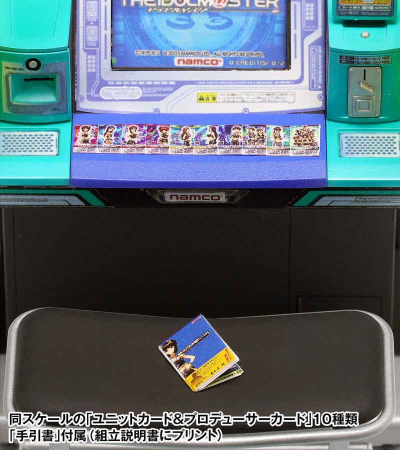 WAVE THE IDOLM@STER Arcade Game Machine 1/12 Model Kit JAPAN OFFICIAL