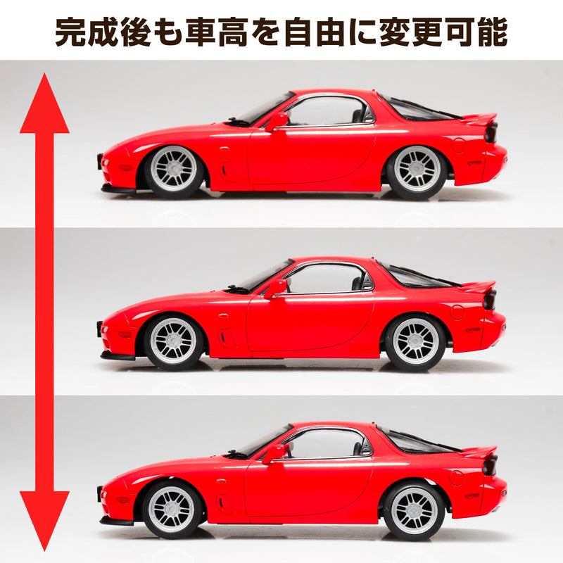 The Tuned Car No.106 1/24 FD3S RX-7 91 Air Suspension Custom Mazda Model Kit