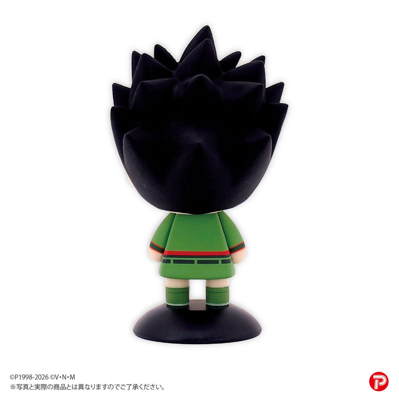 Plex Yurayura Head Hunter x Hunter Gon Figure JAPAN OFFICIAL