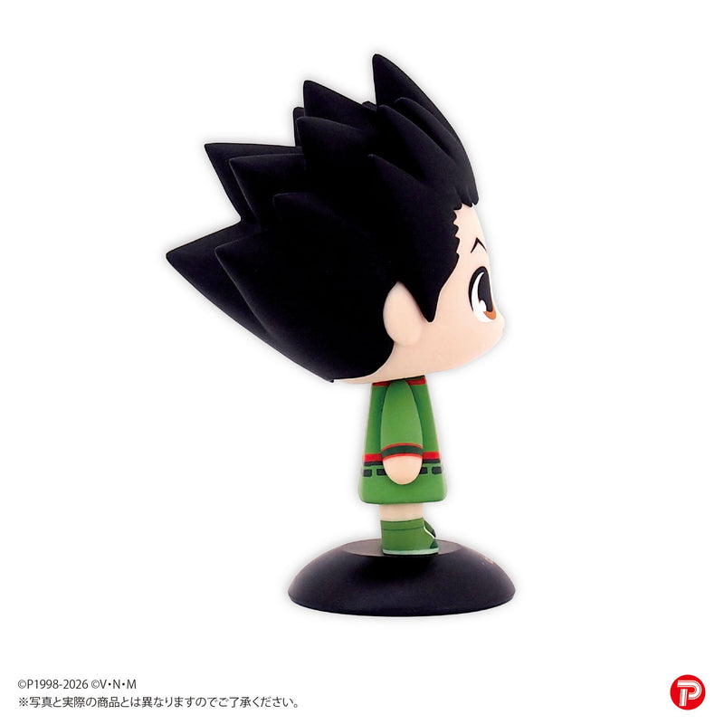 Plex Yurayura Head Hunter x Hunter Gon Figure JAPAN OFFICIAL