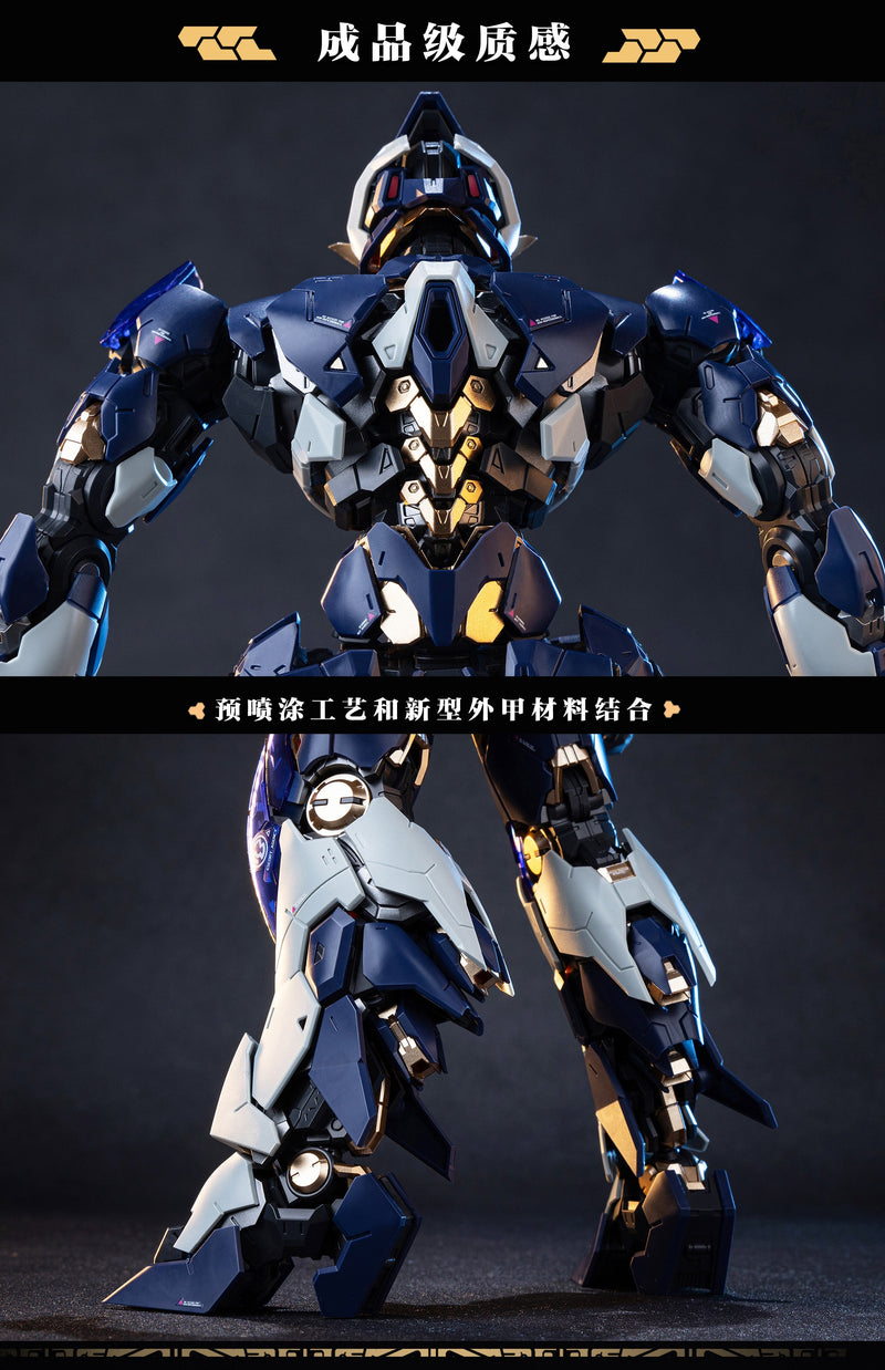 XIAOT DP Escort Agency Ling Yao 1/100 Model Kit JAPAN OFFICIAL