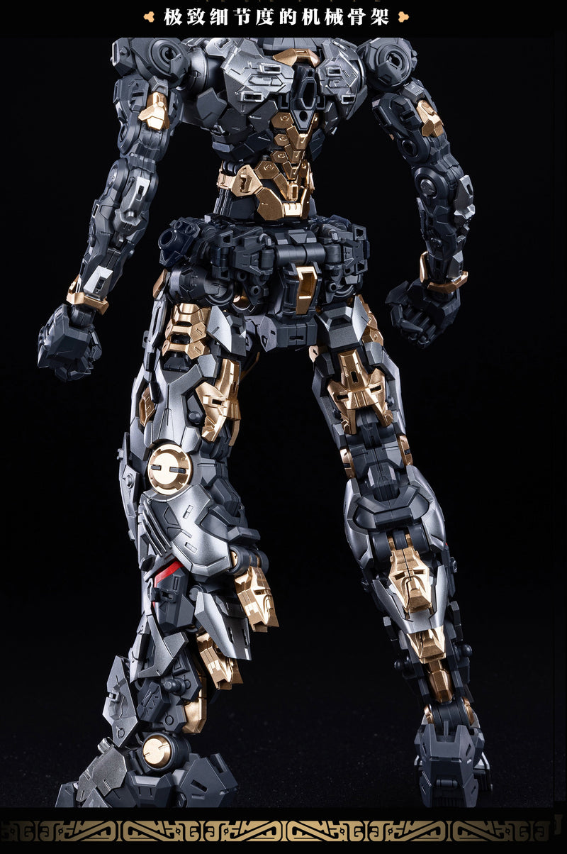 XIAOT DP Escort Agency Ling Yao 1/100 Model Kit JAPAN OFFICIAL