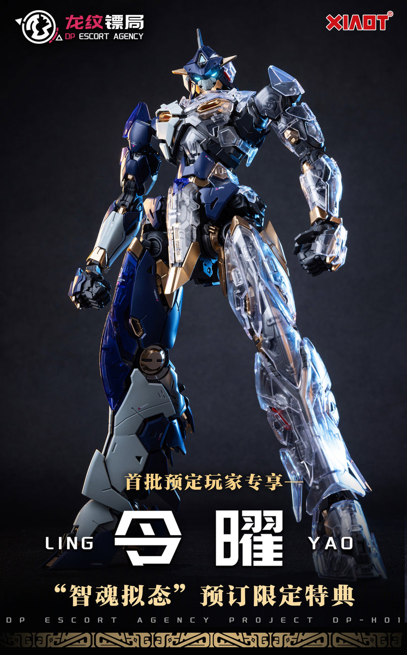 XIAOT DP Escort Agency Ling Yao 1/100 Model Kit JAPAN OFFICIAL