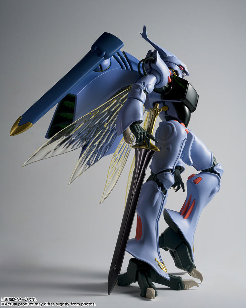 BANDAI Robot Spirits SIDE AB Aura Battler Dunbine Dunbine H.D. Action Figure