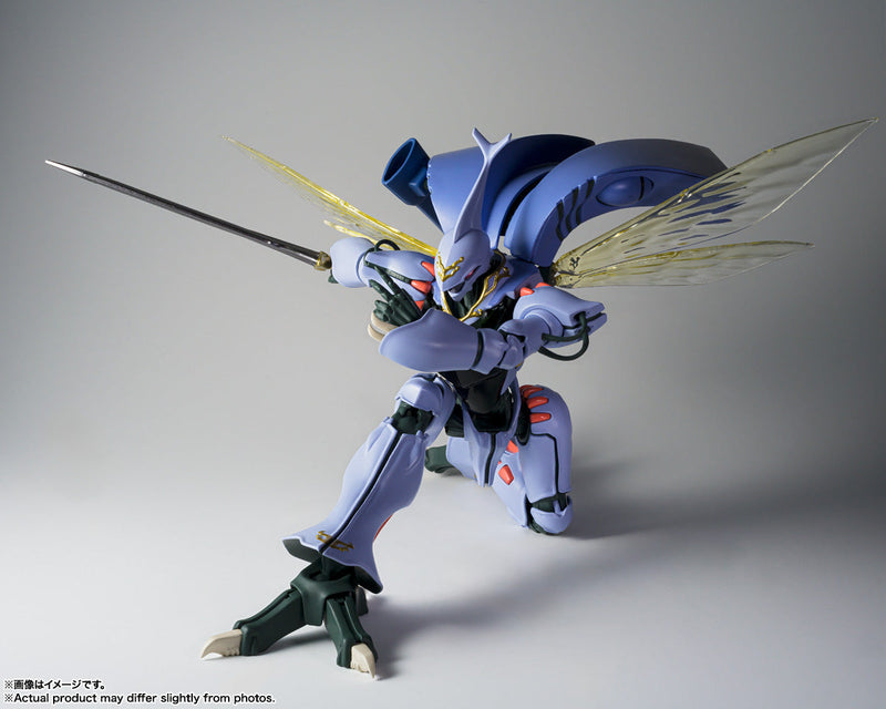 BANDAI Robot Spirits SIDE AB Aura Battler Dunbine Dunbine H.D. Action Figure