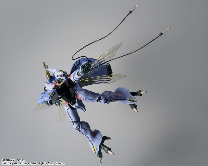 BANDAI Robot Spirits SIDE AB Aura Battler Dunbine Dunbine H.D. Action Figure