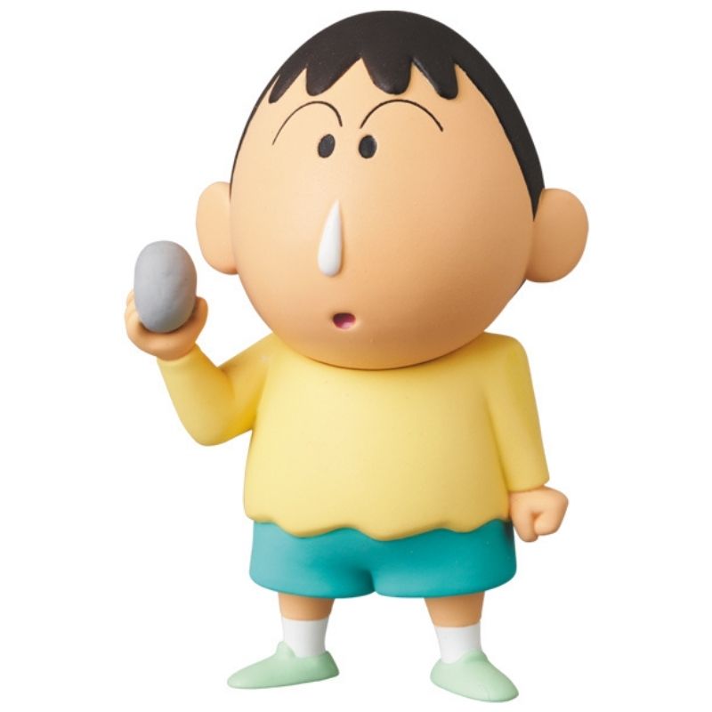 Medicom Toy UDF No.672 Crayon Shin-chan 4 Bo-chan Figure JAPAN OFFICIAL