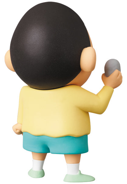 Medicom Toy UDF No.672 Crayon Shin-chan 4 Bo-chan Figure JAPAN OFFICIAL