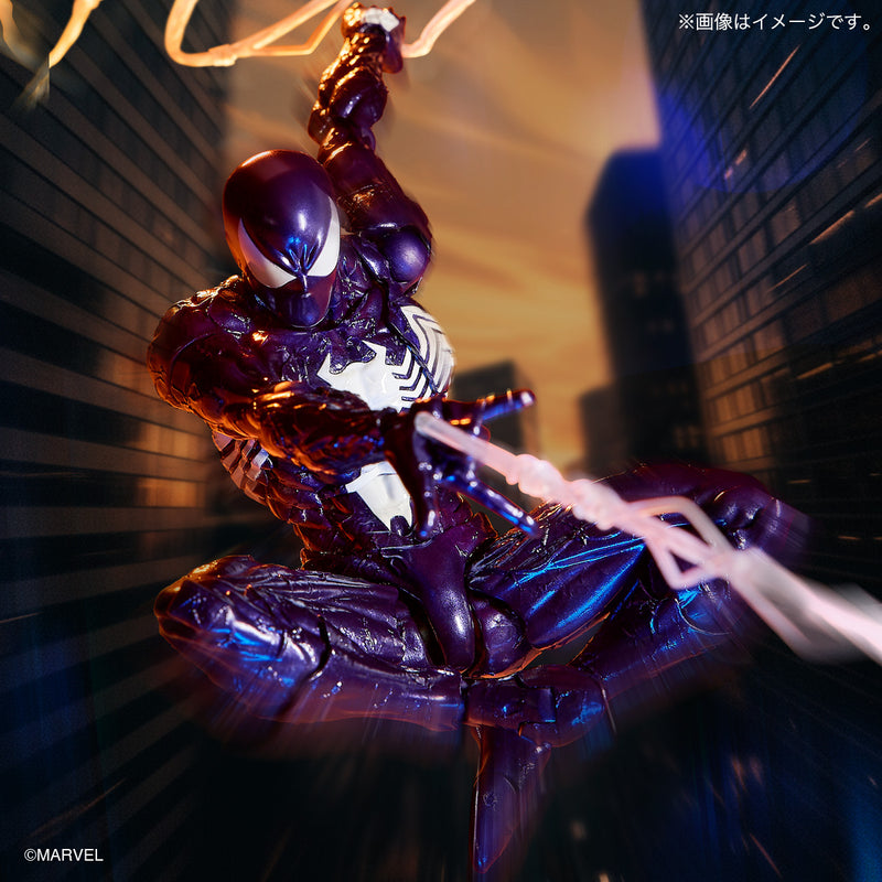 Revoltech Amazing Yamaguchi Symbiote Spider-Man Purple Ver. Action Figure JAPAN