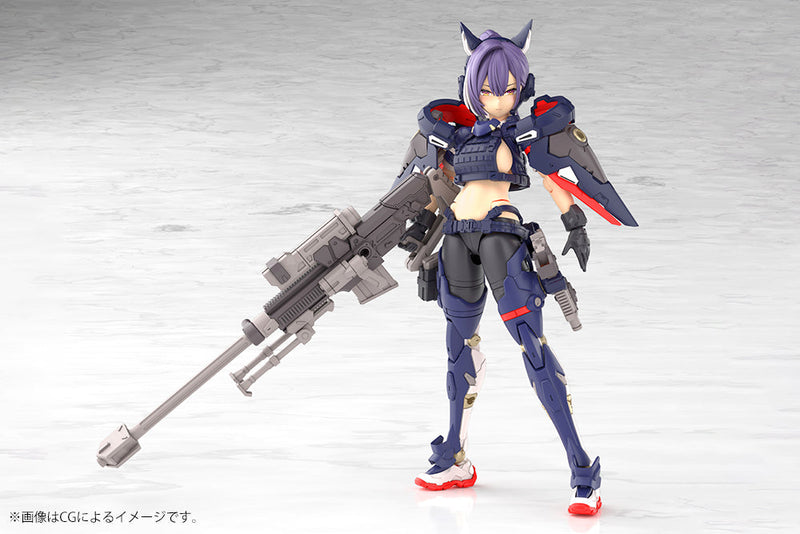 Kotobukiya Megami Device Yggdrasis Skoll Sharpshooter Model Kit JAPAN OFFICIAL