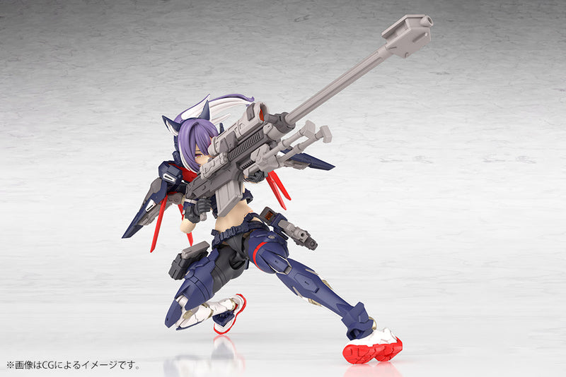 Kotobukiya Megami Device Yggdrasis Skoll Sharpshooter Model Kit JAPAN OFFICIAL