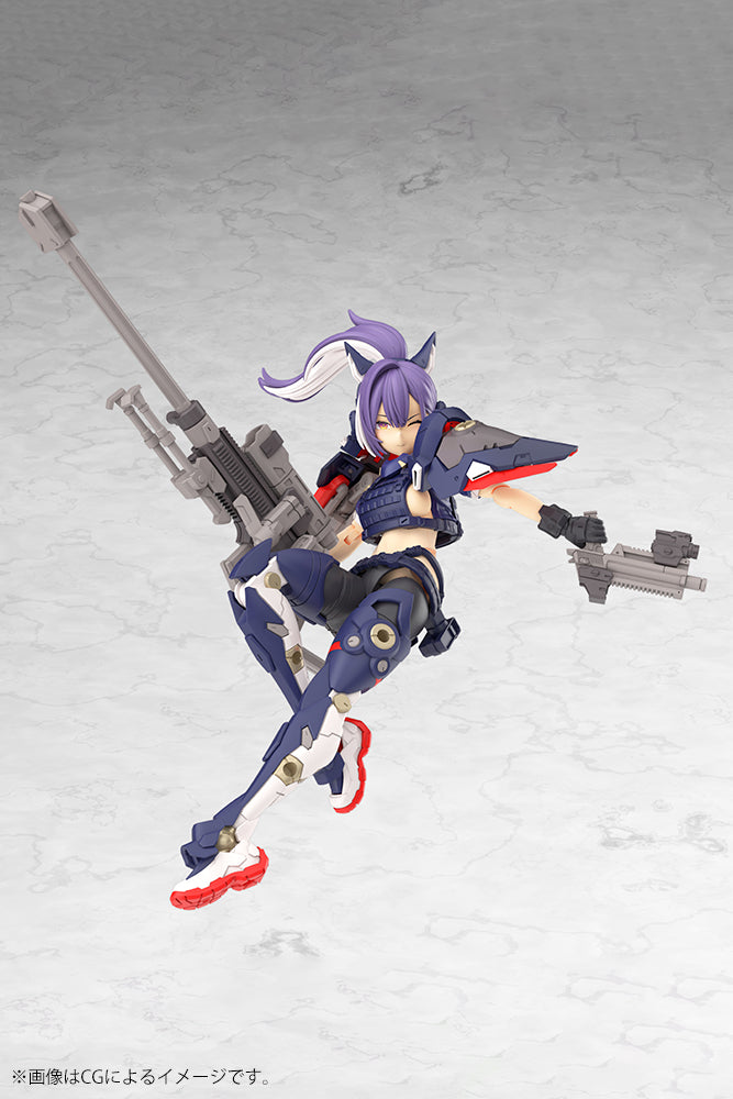 Kotobukiya Megami Device Yggdrasis Skoll Sharpshooter Model Kit JAPAN OFFICIAL