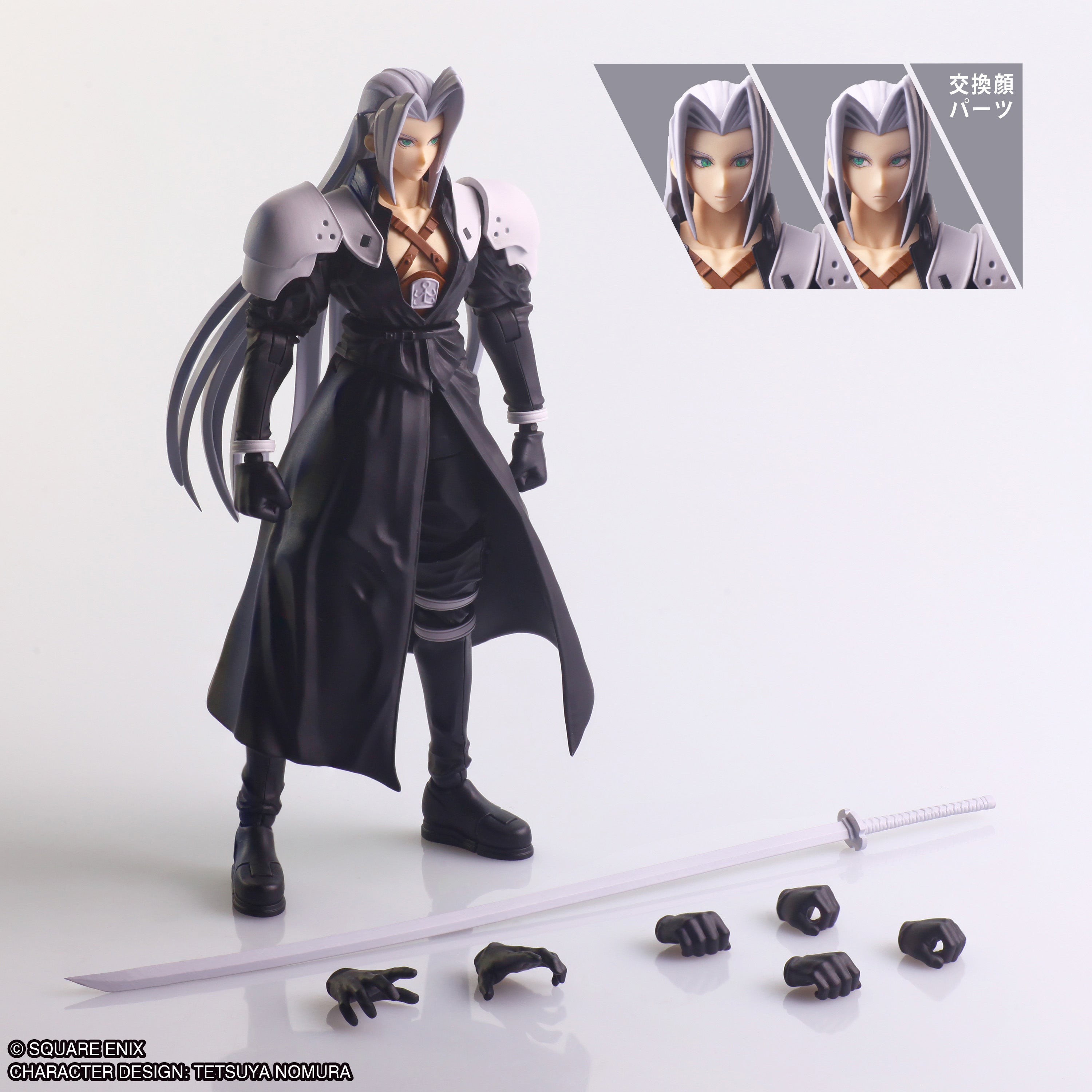 Square Enix Final Fantasy VII Structure Arts Sephiroth Model Kit