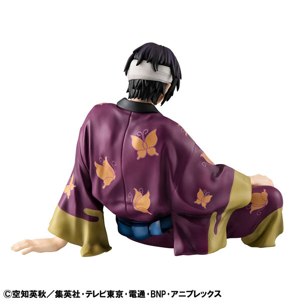MegaHouse G.E.M. Series Gintama Shinsuke Takasugi Palm Size Figure JAPAN