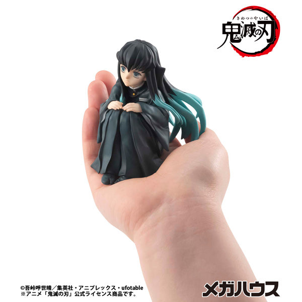 MegaHouse G.E.M. Series Demon Slayer Muichiro Tokito Palm Size Figure JAPAN