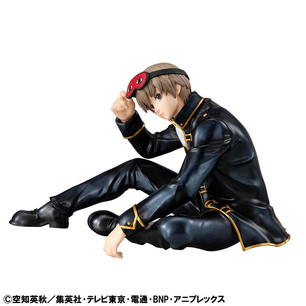 MegaHouse G.E.M. Series Gintama Sougo Okita Palm Size Figure JAPAN OFFICIAL