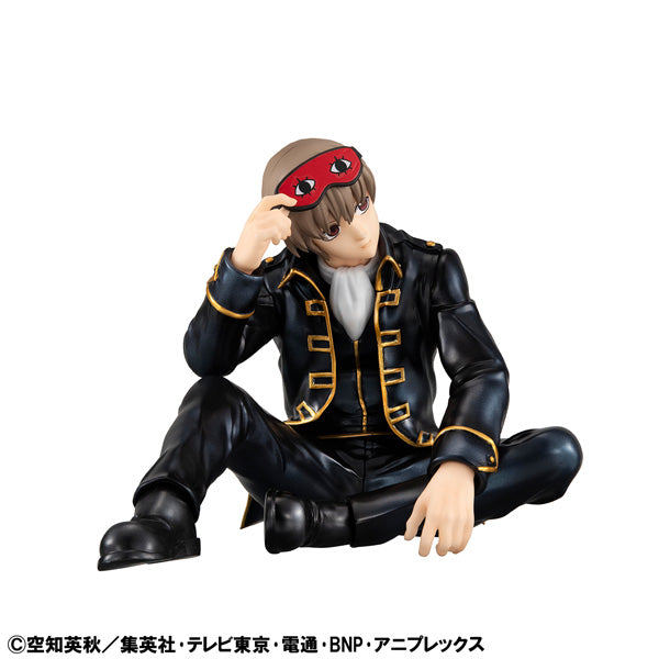 MegaHouse G.E.M. Series Gintama Sougo Okita Palm Size Figure JAPAN OFFICIAL