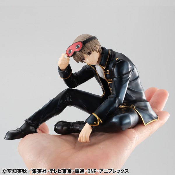 MegaHouse G.E.M. Series Gintama Sougo Okita Palm Size Figure JAPAN OFFICIAL