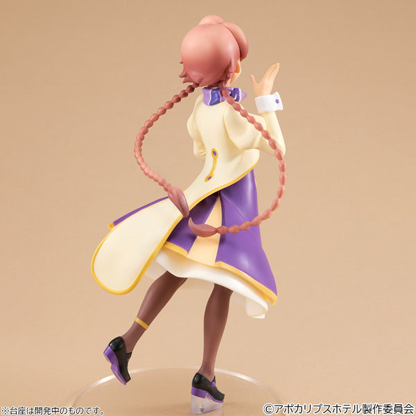 あの子のチャイチャイ MegaHouse Lucrea Light Apocalypse Hotel Yachiyo Figure JAPAN