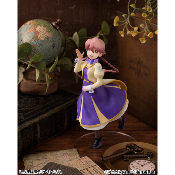 MegaHouse Lucrea Light Apocalypse Hotel Yachiyo Figure JAPAN