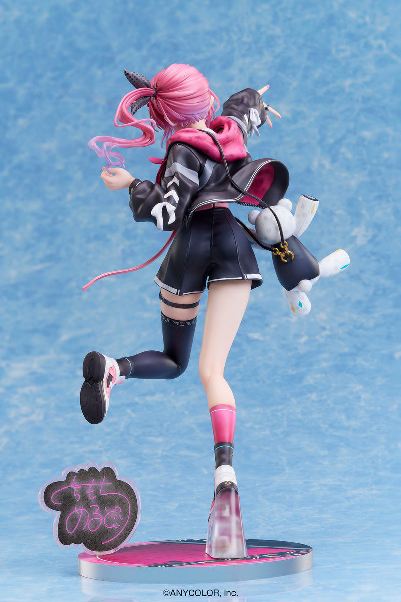 A DIMENSION Nijisanji Kuramochi Meruto 1/7 Figure JAPAN OFFICIAL