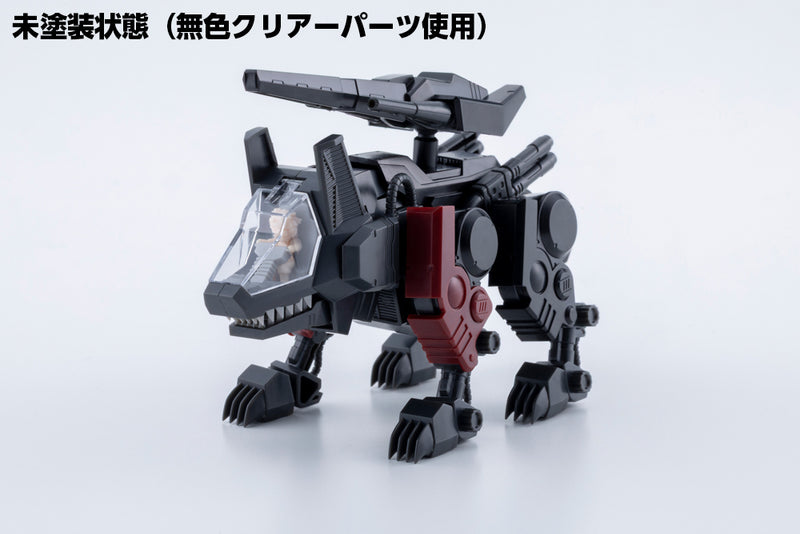 D-Style ZOIDS Command Wolf Irvine Special Clear Parts Append Model Kit JAPAN