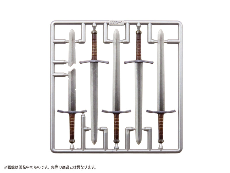 DIG Pripra Figure no Buki M.O.B. Arms Type-01 Model Kit JAPAN OFFICIAL