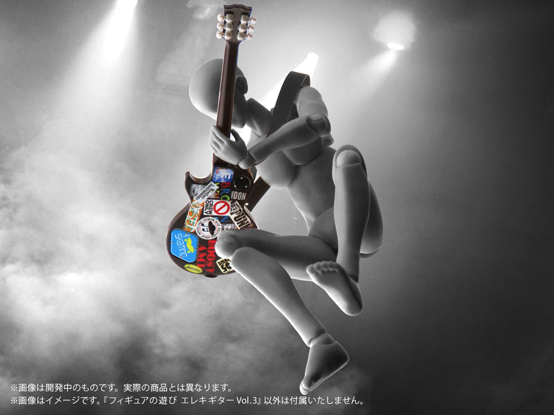 DIG Pripra Figure no Asobi Electric Guitar Vol.3 Model Kit JAPAN OFFICIAL