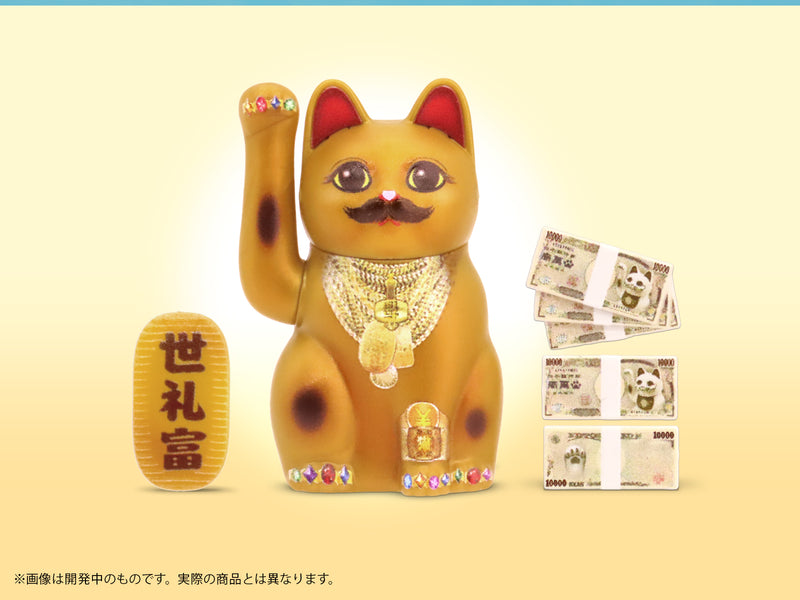 DIG Pripra Beckoning Cat Kinji no Baai Model Kit JAPAN OFFICIAL
