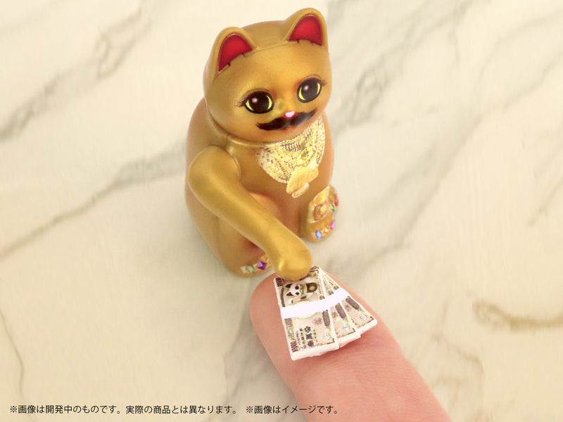 DIG Pripra Beckoning Cat Kinji no Baai Model Kit JAPAN OFFICIAL